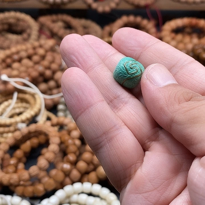 手串凤眼菩提富****械