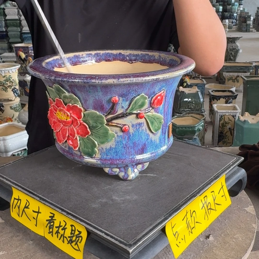 一风堂石湾花盆。针眼内口21*13