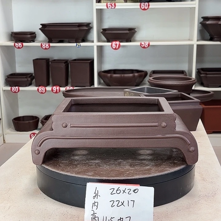 花盆紫砂中号汉台