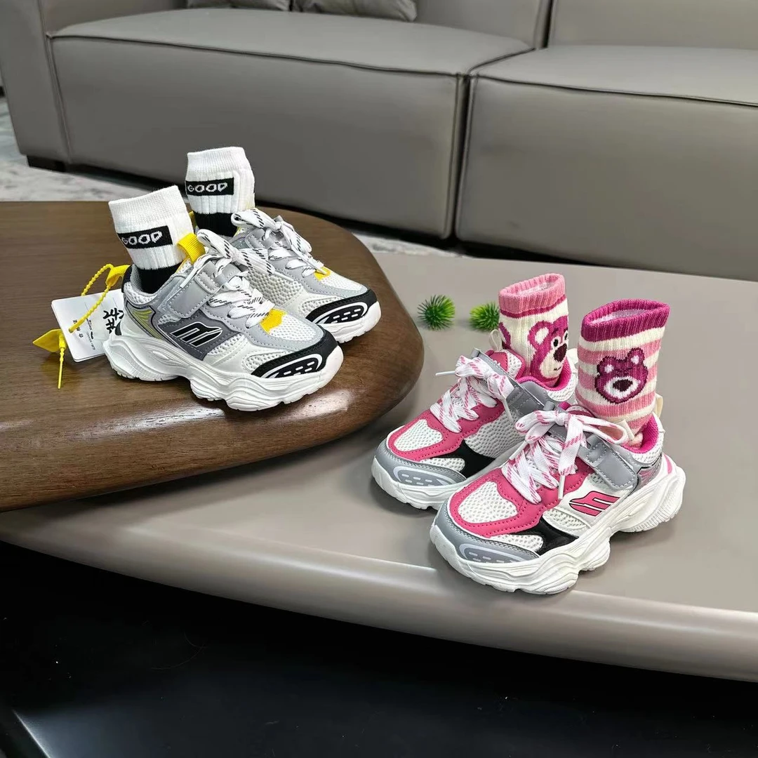 【酷跑】儿童运动鞋网面百搭透气老爹鞋2420