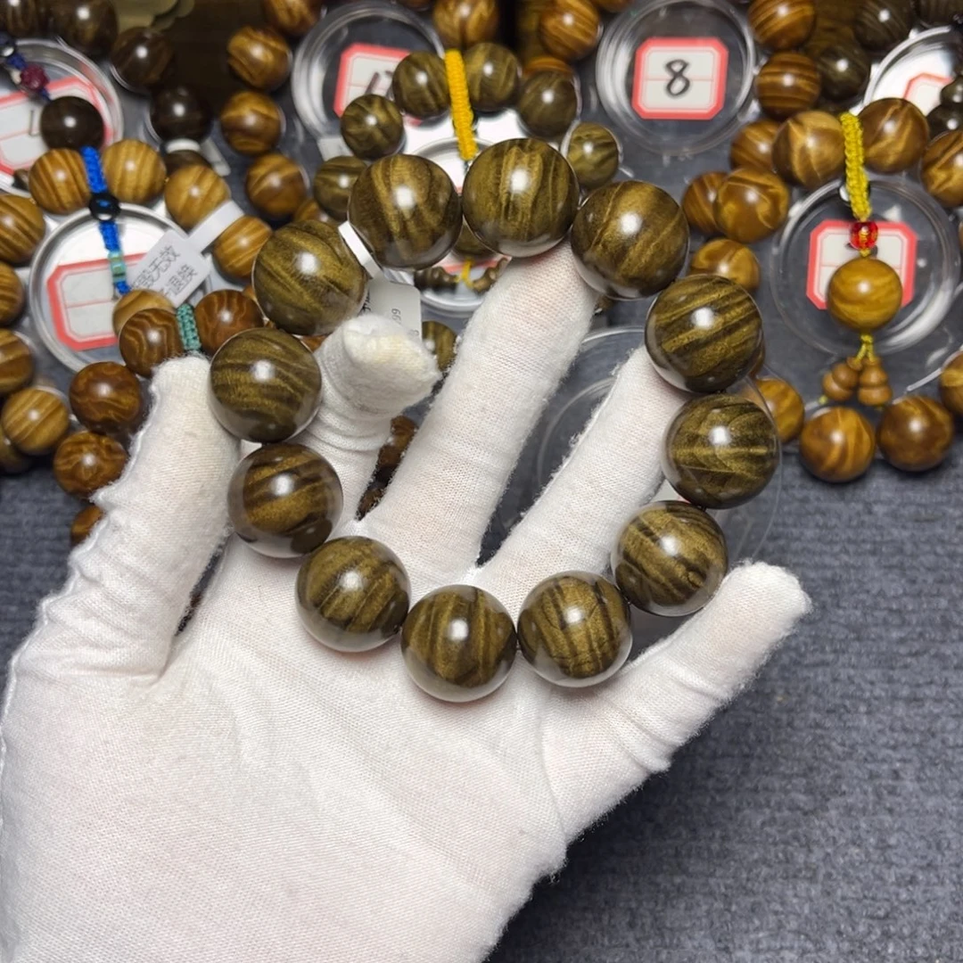 楠木（金丝楠）手串/手链阴沉绿2.0西瓜波788