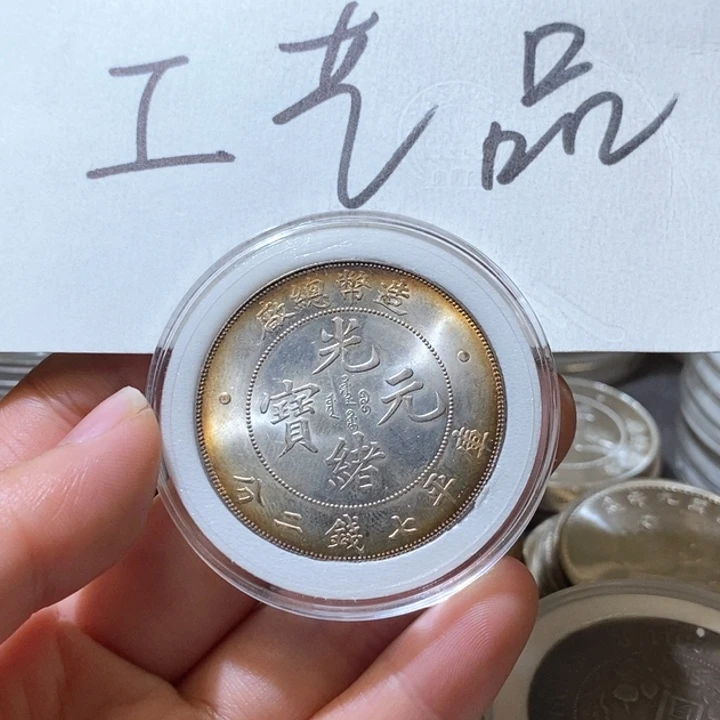 26号高仿现代工艺品