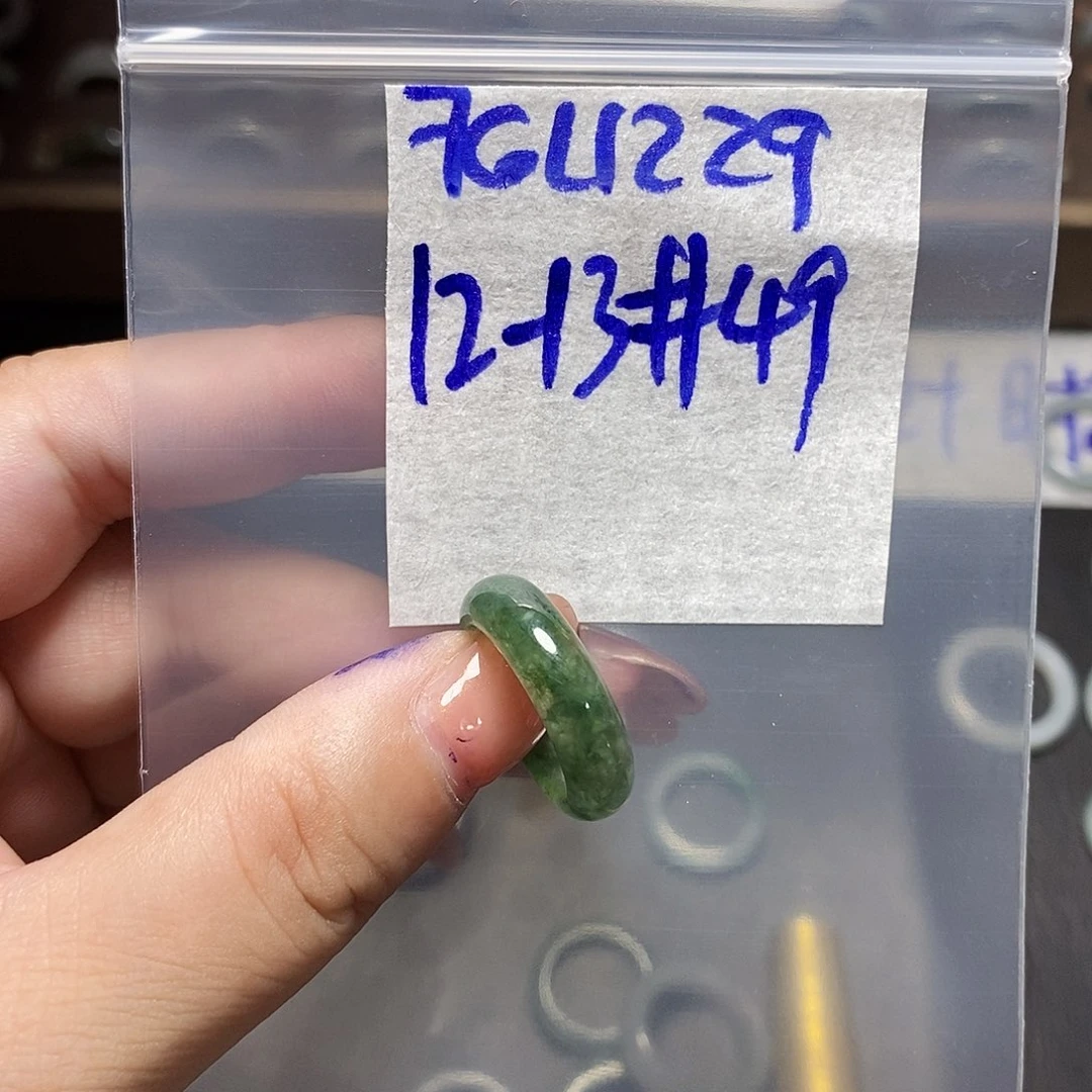 未镶嵌定制翡翠翡翠