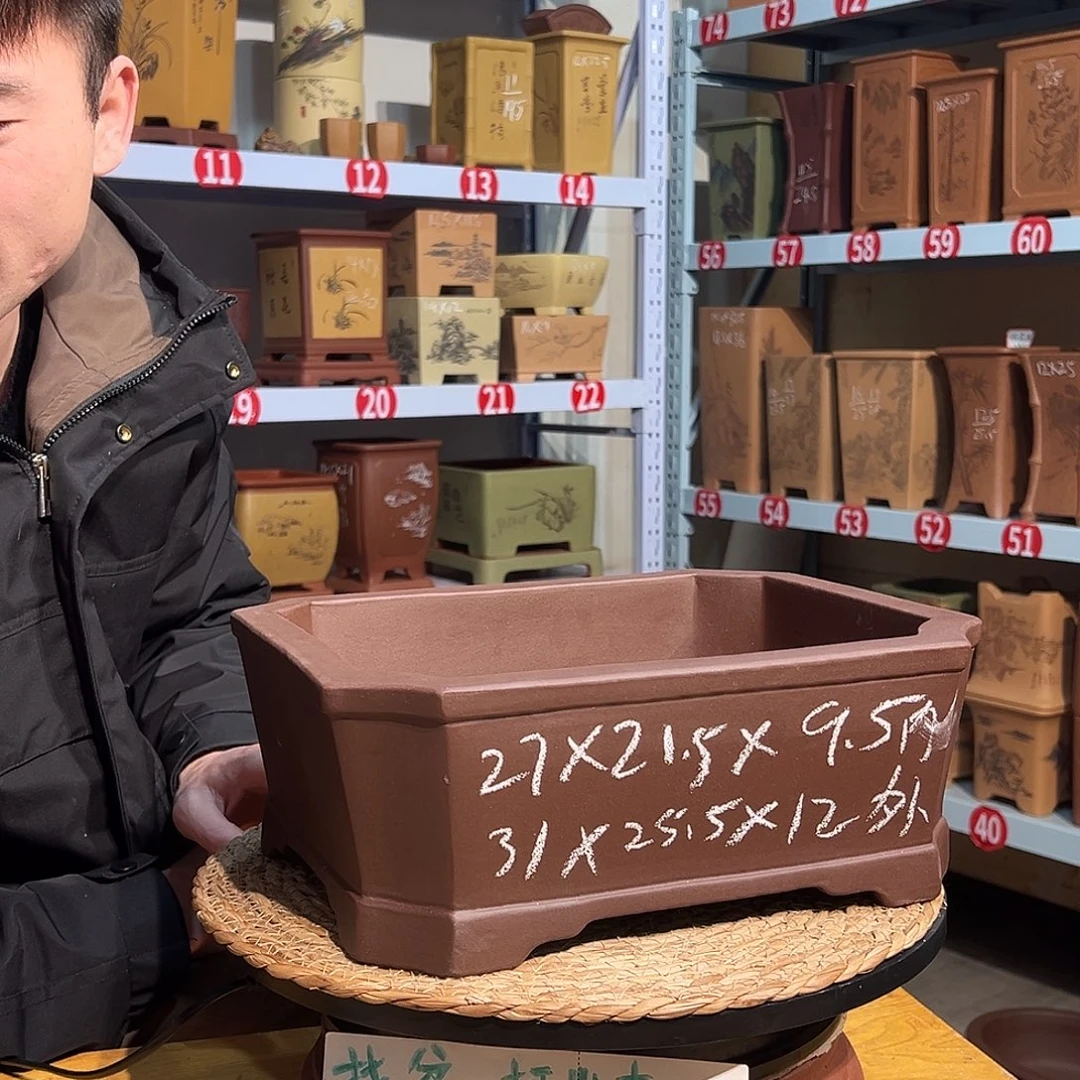 天心紫砂手工花盆