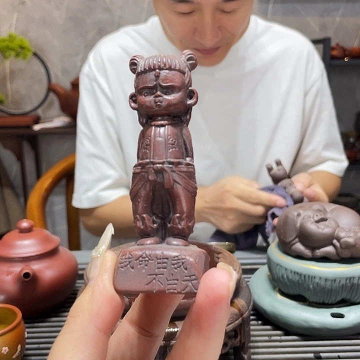 紫砂公道杯1121122222222221111111