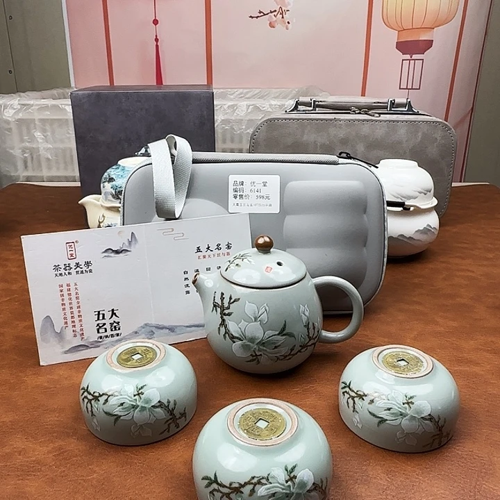 颜瓷闪购链接商品6141