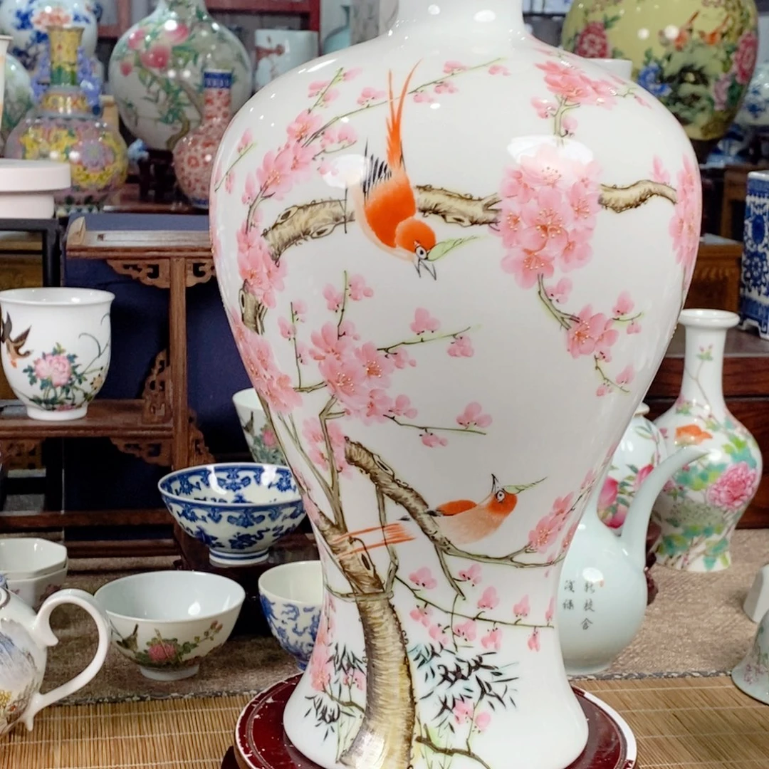 瓶?*?景德镇陶瓷学院美术