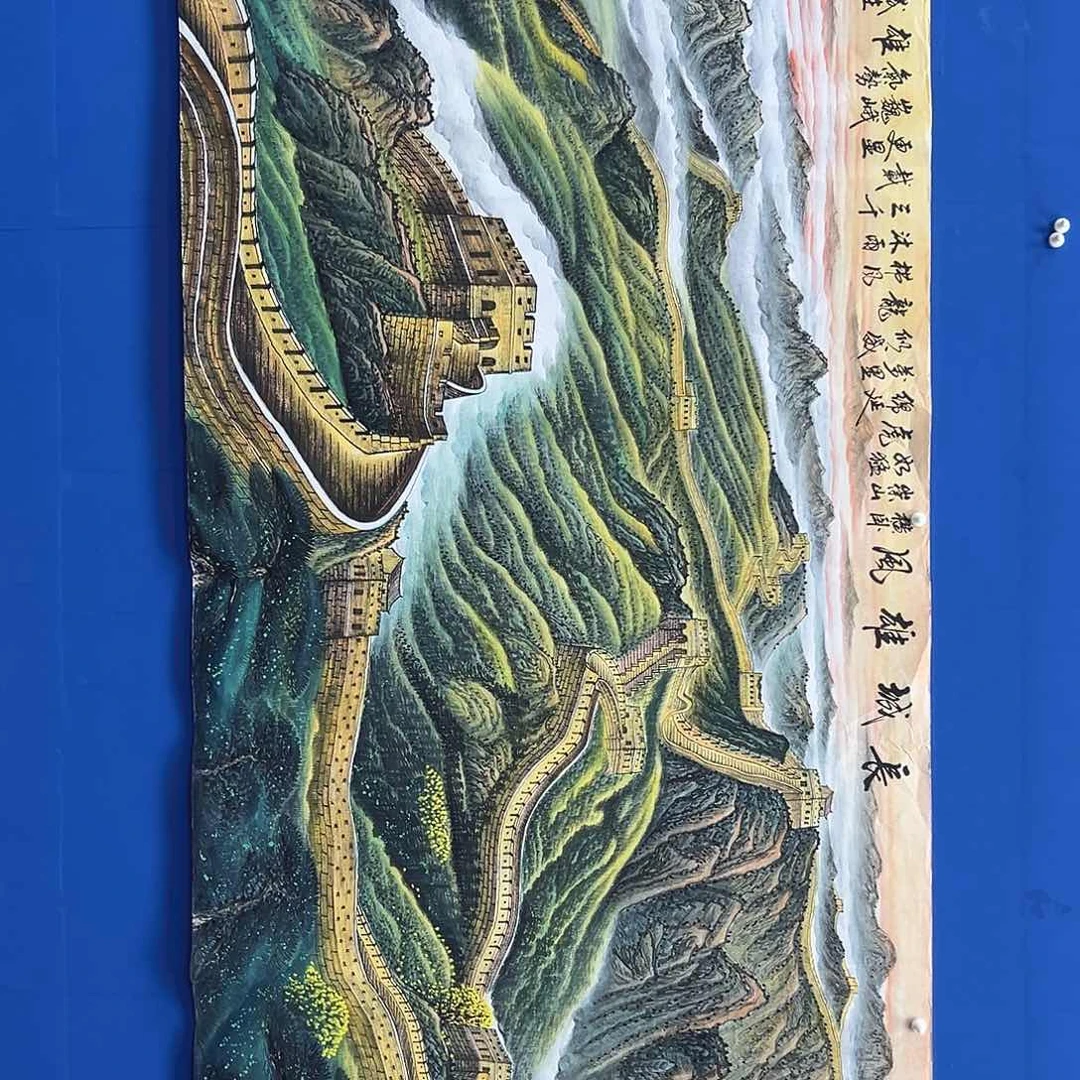 国画国画作品展览