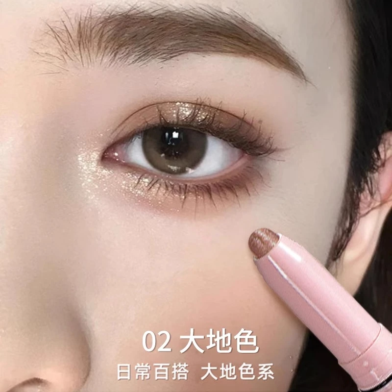 李佳琪推荐新手懒人眼影棒双头眼影笔牛郎织女一抹成型高光卧蚕笔