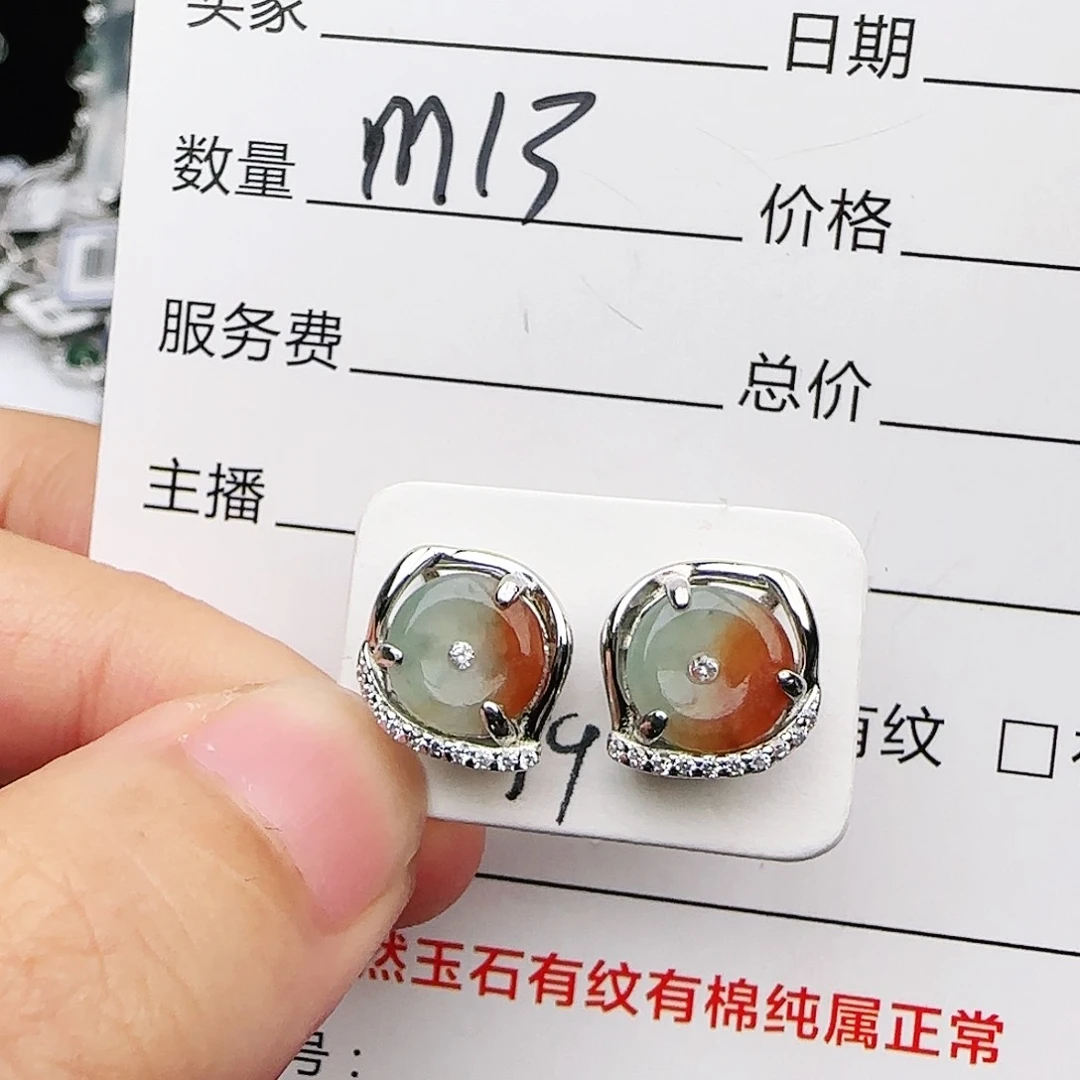 银S925镶嵌戒指翡翠戒指