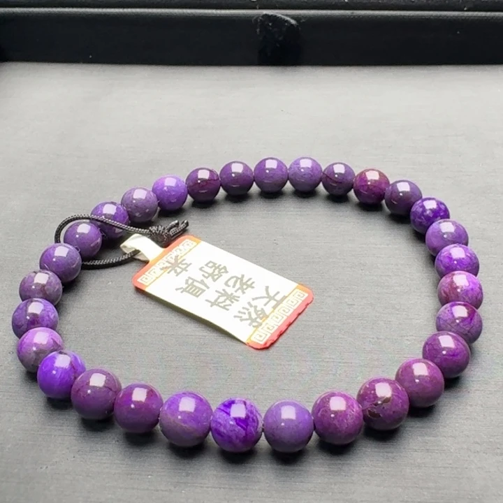 苏纪石（舒俱来）未镶嵌手串福利不退换