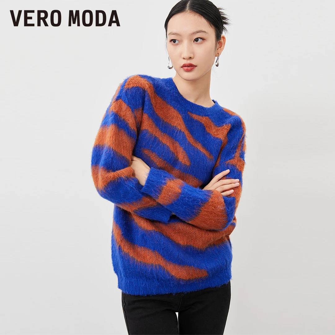 【芋总专属】Vero Moda针织衫落肩绵羊毛衣323113051