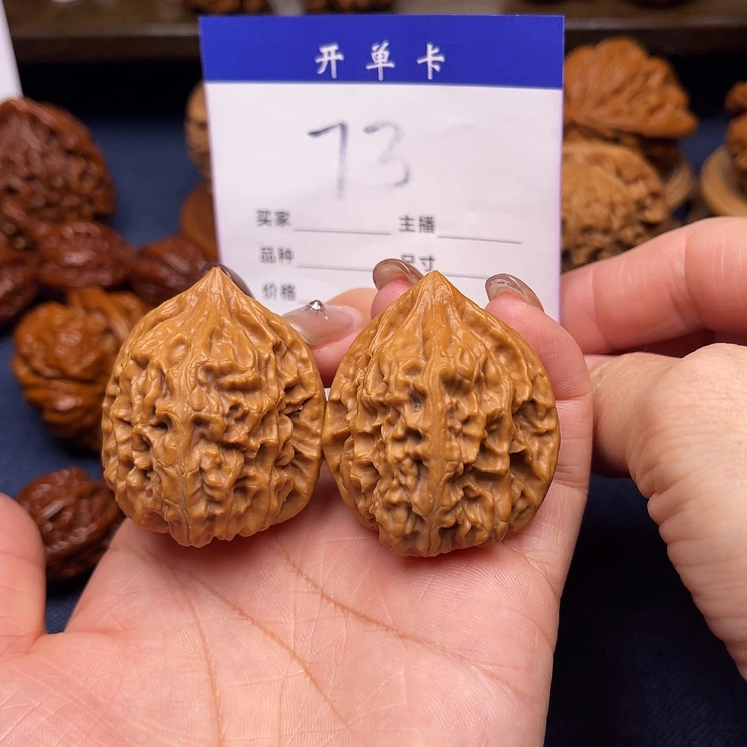 文玩核桃吊坠老树鸡心36