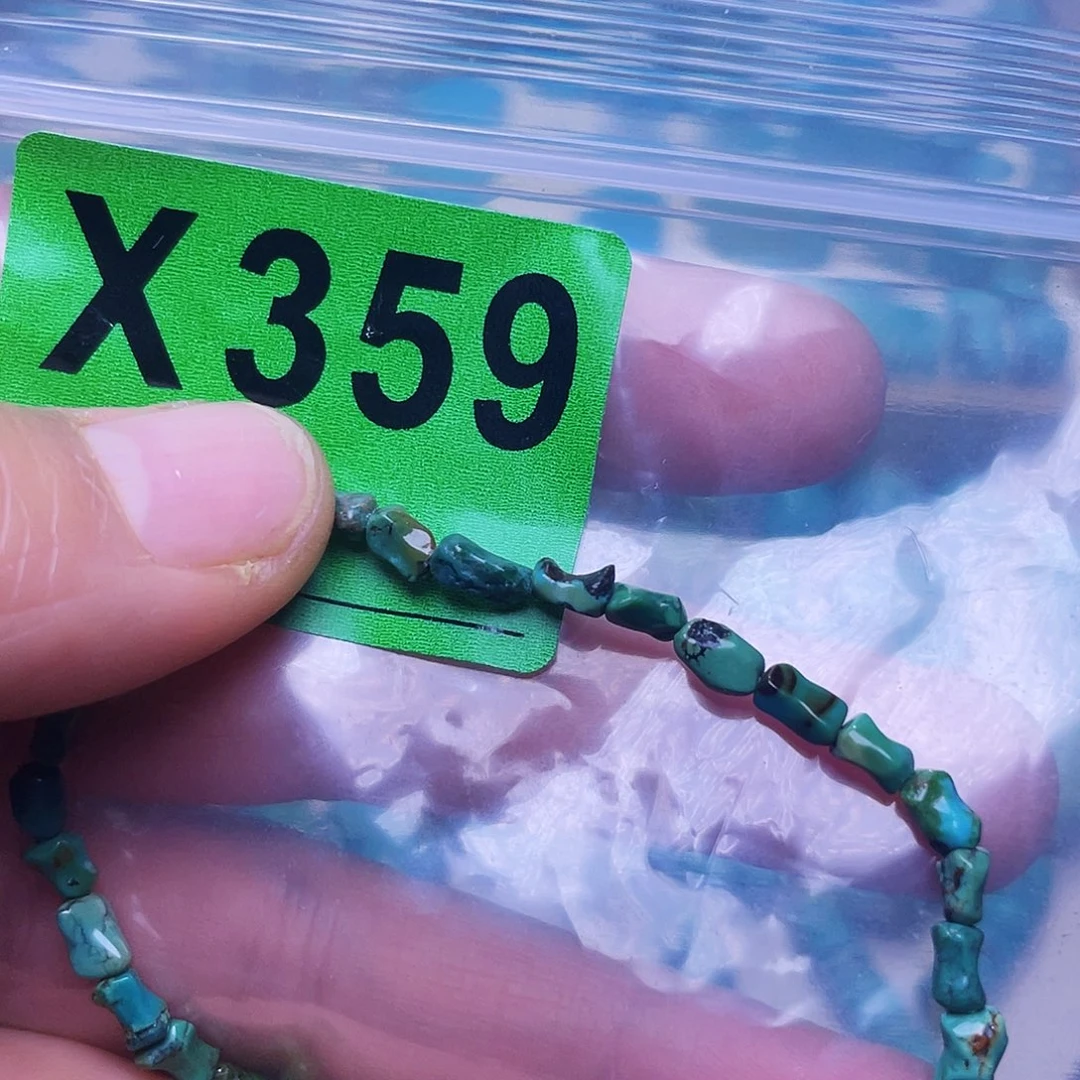 空竹十堰粉丝专享福利特色散珠
