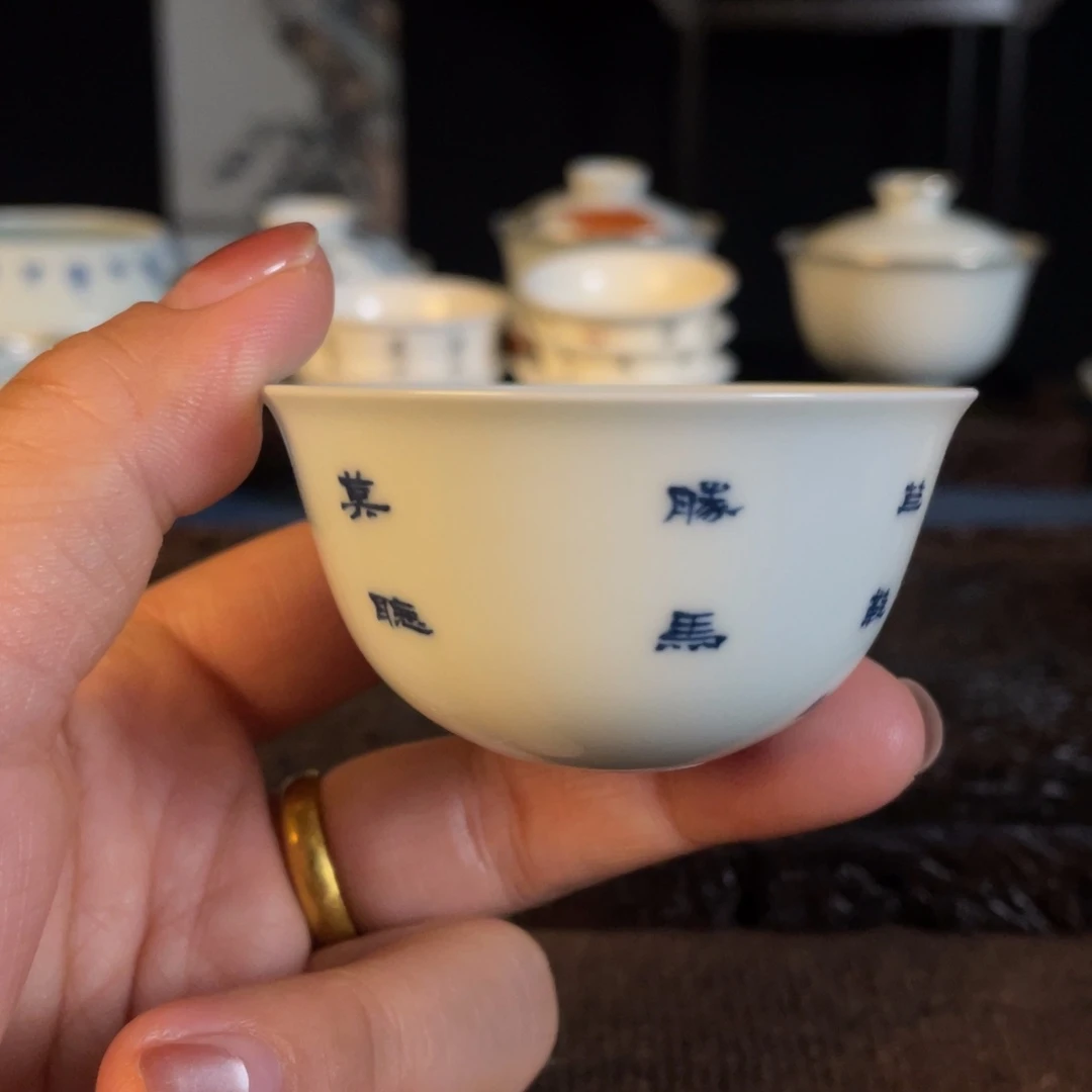 隶书111111111111111