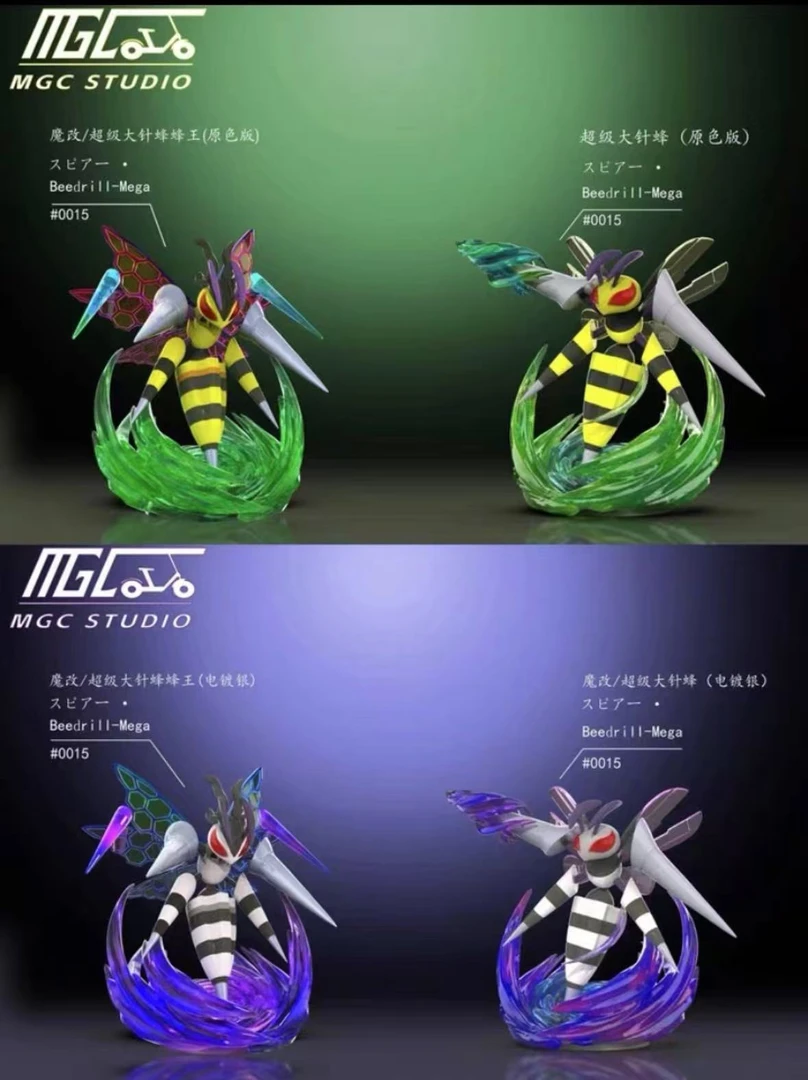 《原膜福利》 MGC工作室 mega大针蜂 原膜树脂手办 福利品不包售后