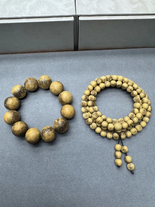 516沉木套装一套发