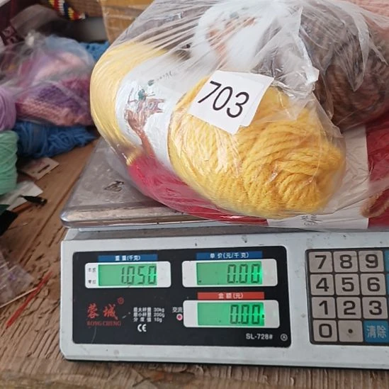 三醋酯纤维松鼠绒703