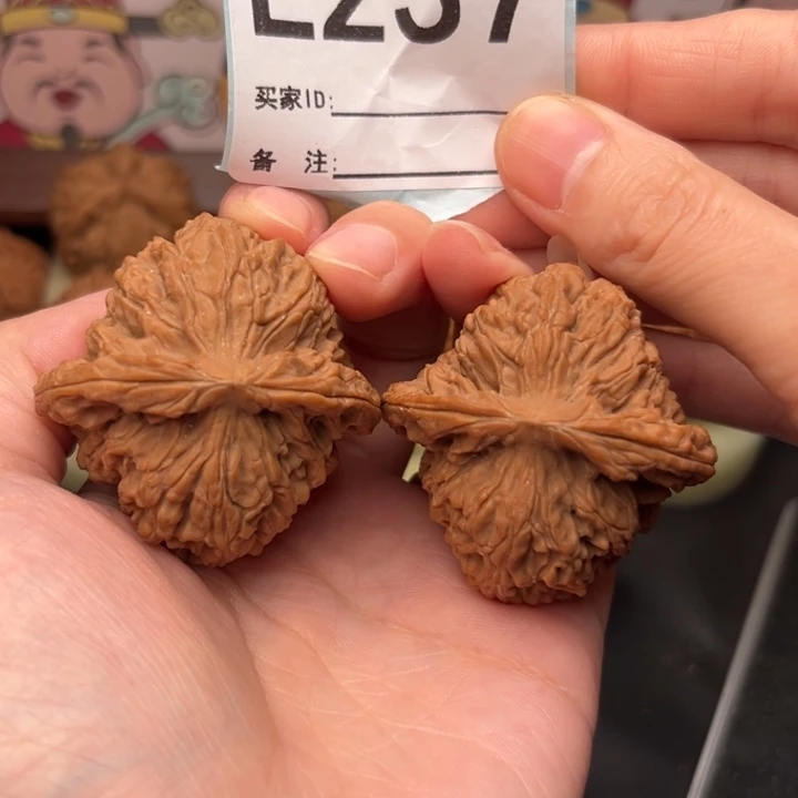 吊坠文玩核桃237南疆44+