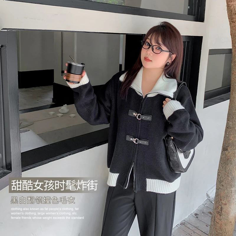 【霏主播专属】秋季新款大码女装撞色翻领对扣拉链毛衣外套-F237