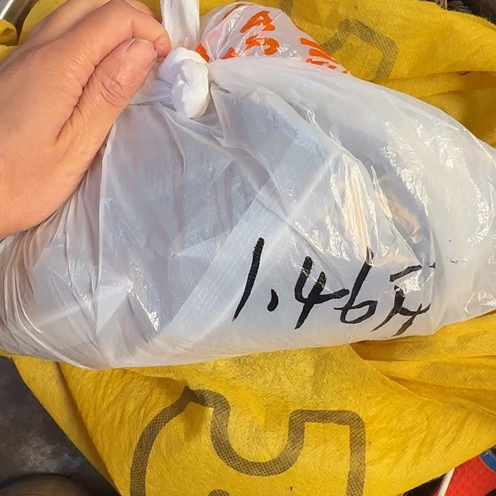 碧桃核特级处理1.4斤