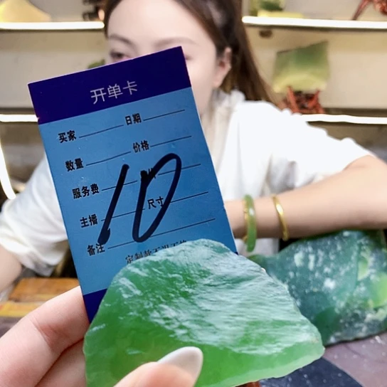 【闪购商品】未镶嵌蛇纹石玉原石宋*生