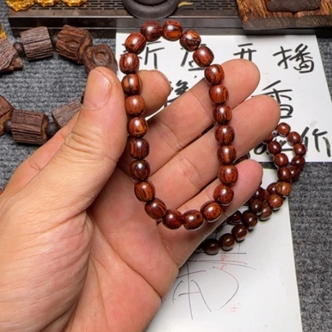藤类c66海南红降0.8老邢单圈手串