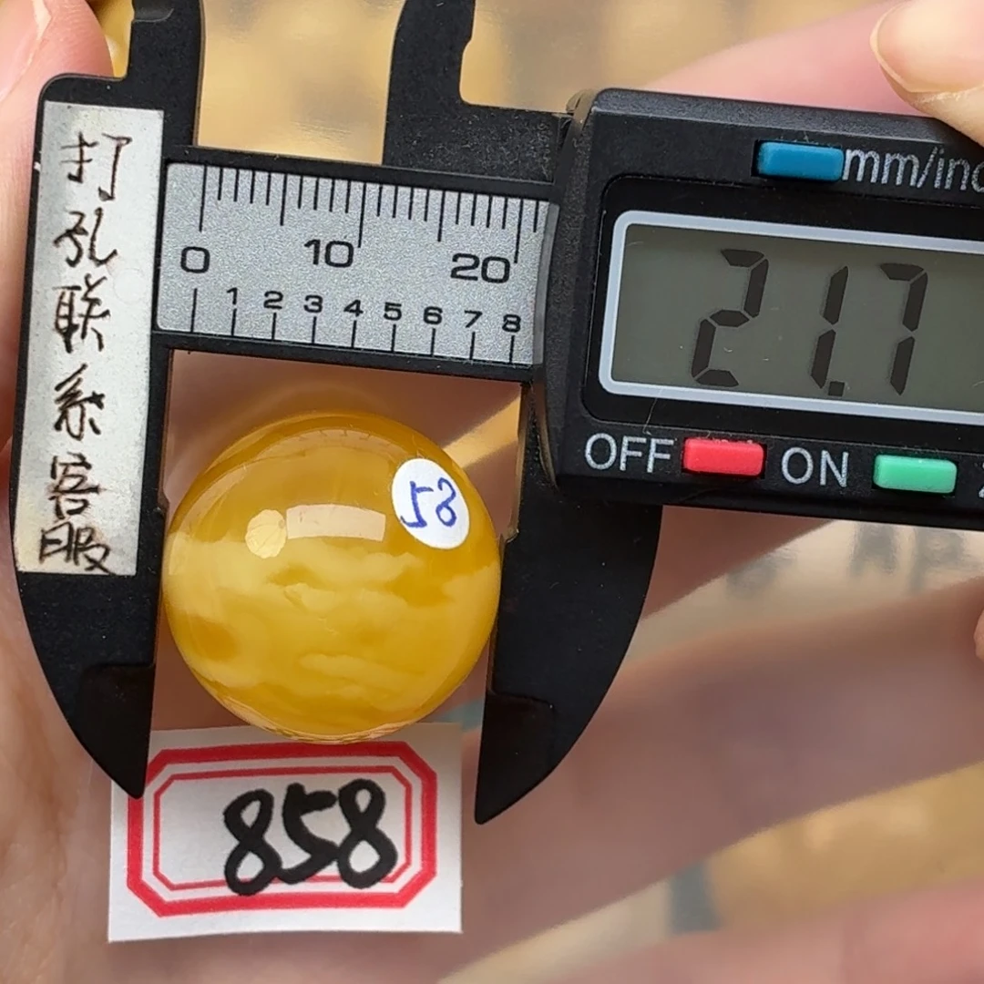 裸石蜜蜡未镶嵌微瑕