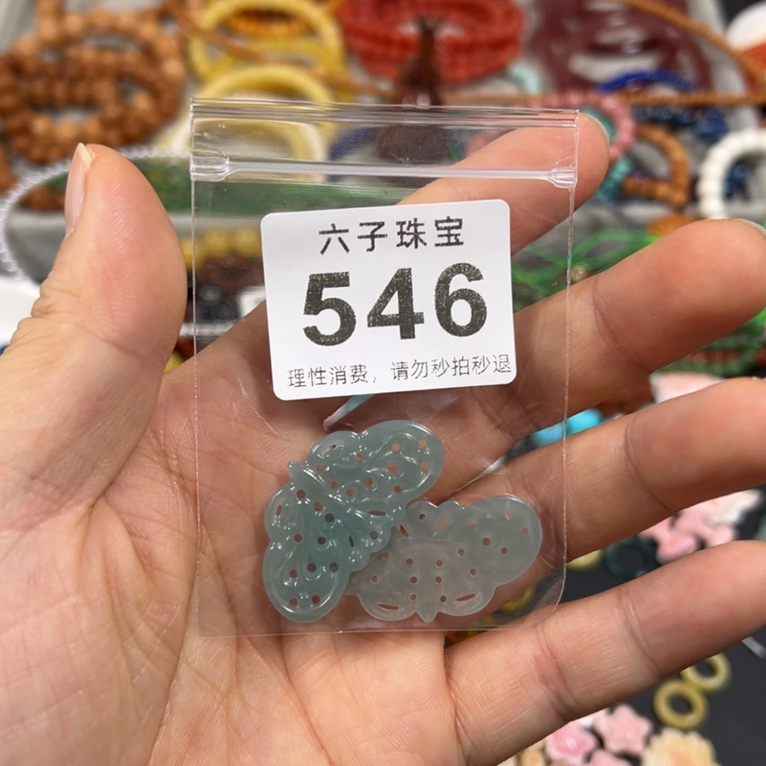 相***灰玛瑙/玉髓未镶嵌手链