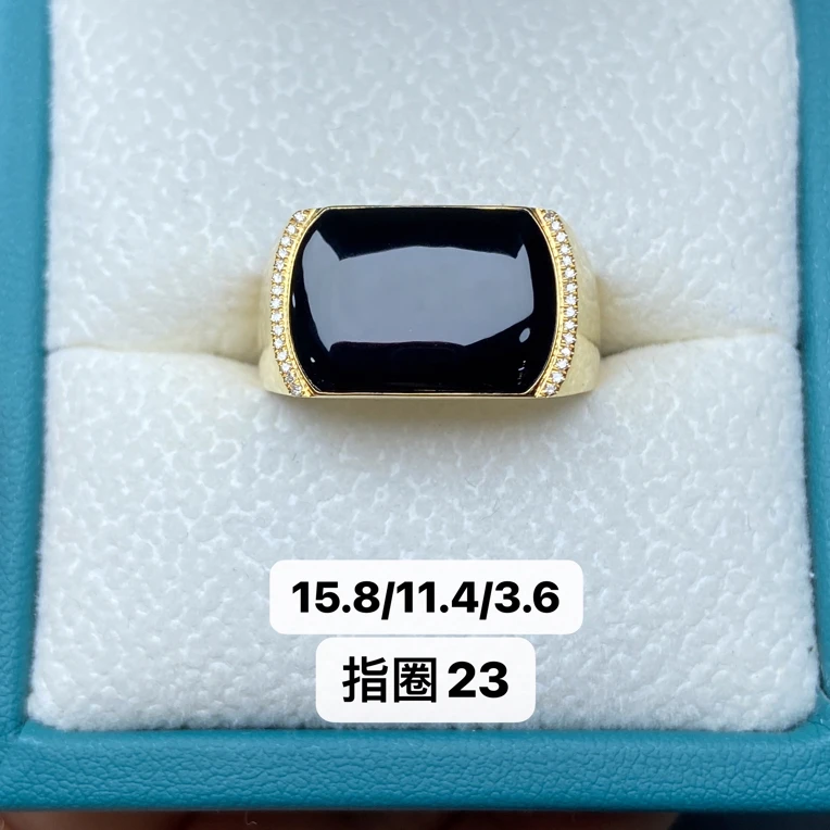 墨翠戒指 18k黄金 南非钻镶嵌 品相饱满