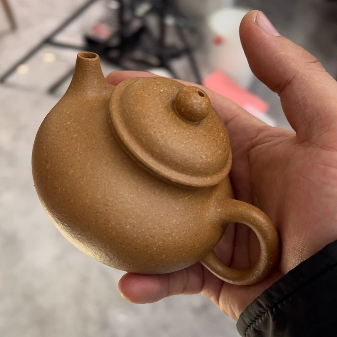 紫砂茶壶eeee weed