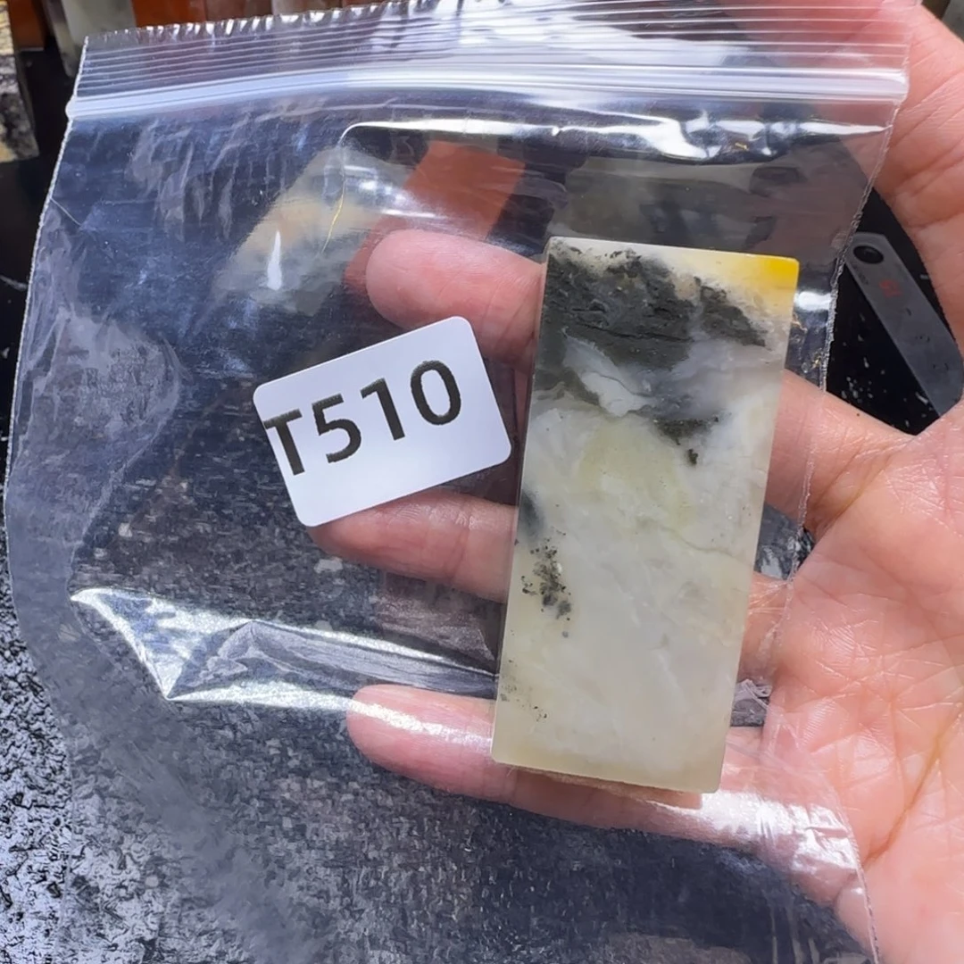 老挝石大*憨老挝石 老挝石