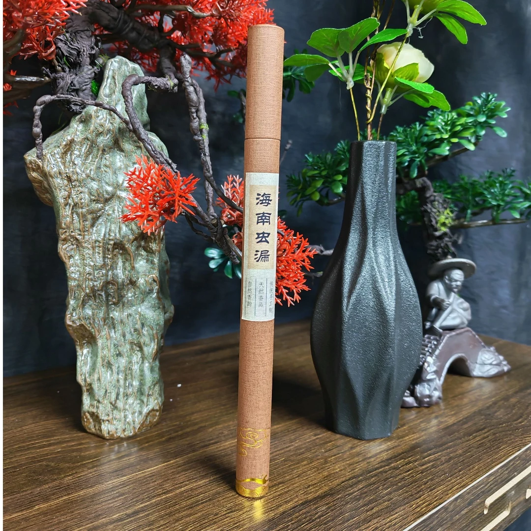 【以沉香待】海南虫漏沉香