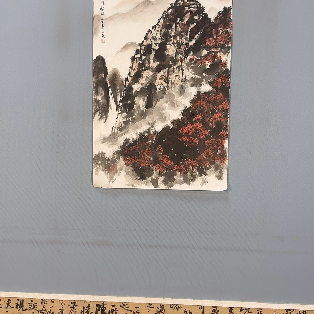 国画1175 牡丹仙子们