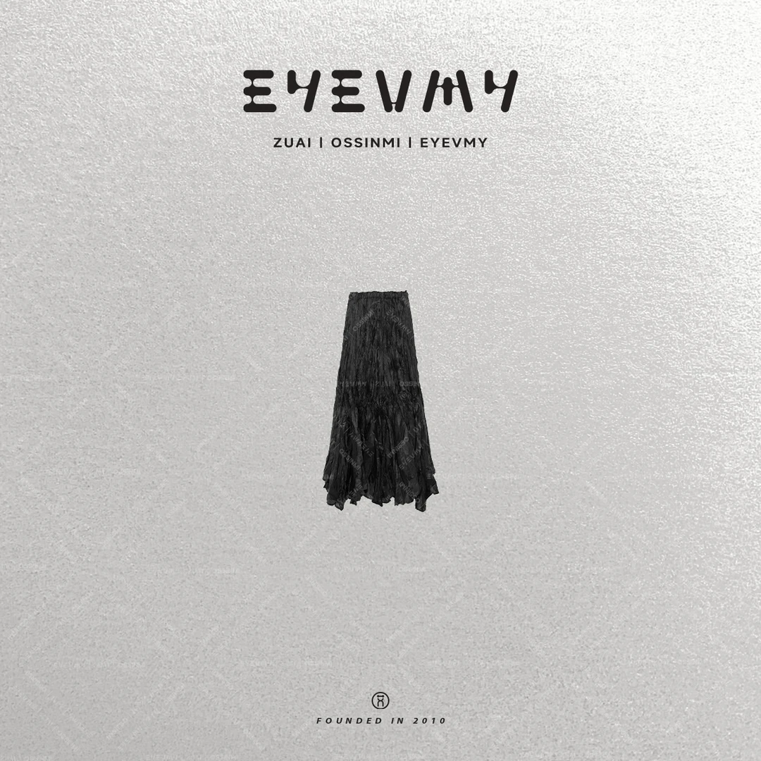 【三宅风压褶裙】设计感高腰显瘦气质垂感褶皱长裙WT51RLH007