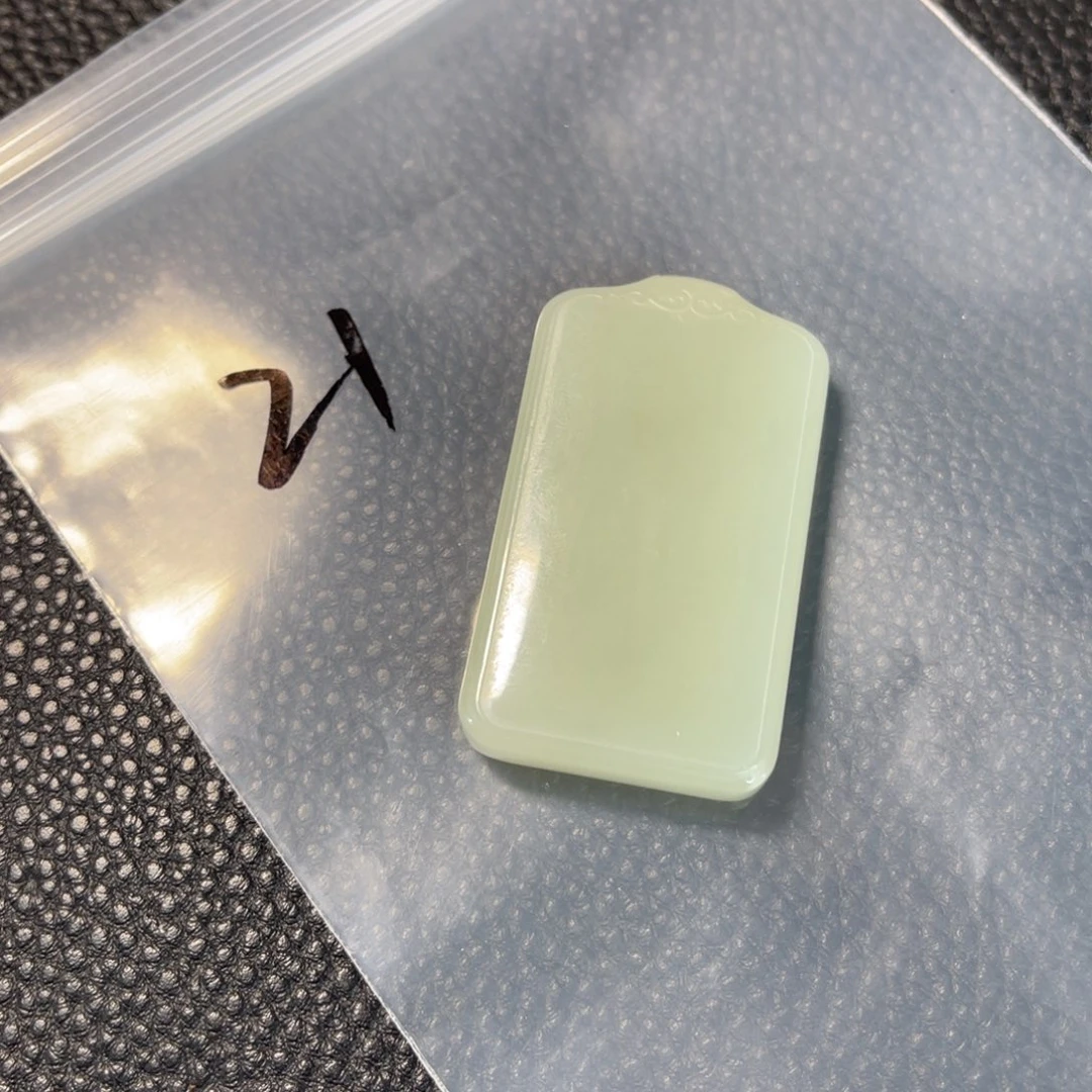 吊坠(不含链)未镶嵌和田玉