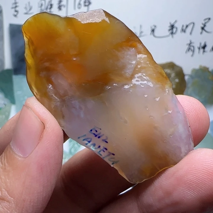 定制翡翠未镶嵌不包工