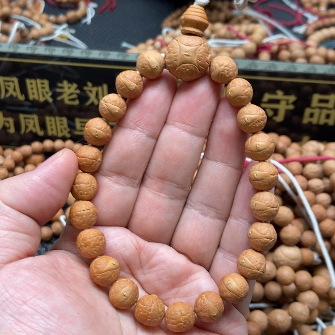 凤眼菩提吊坠10.5头货108