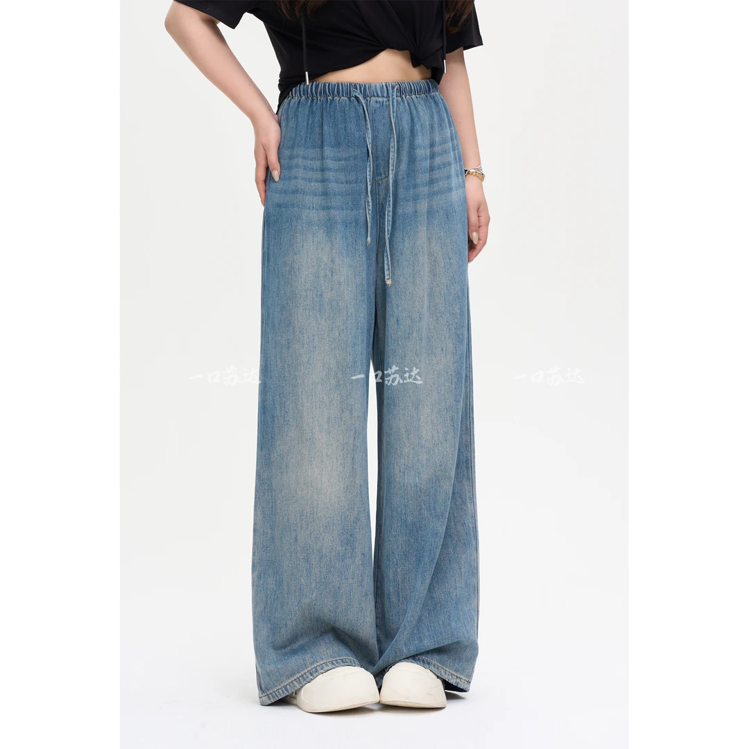 一口苏达天丝牛仔 韩系ins爆款透气薄款遮肉显瘦百搭水洗牛仔裤