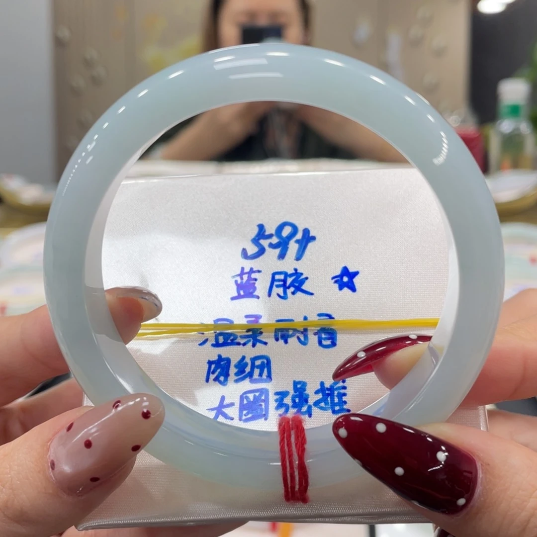 未镶嵌手镯翡翠翡翠