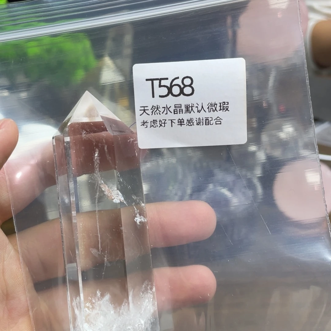水晶珠宝半成品未镶嵌