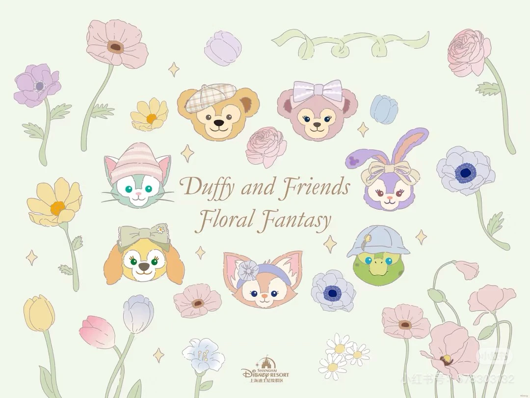 【欢乐消消游戏】正版挂件公仔