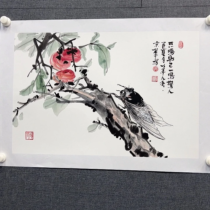 国画书画作品多次