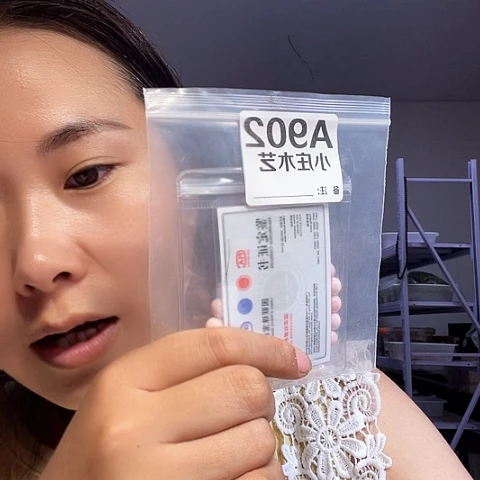 【闪购商品】石英石铁合金902