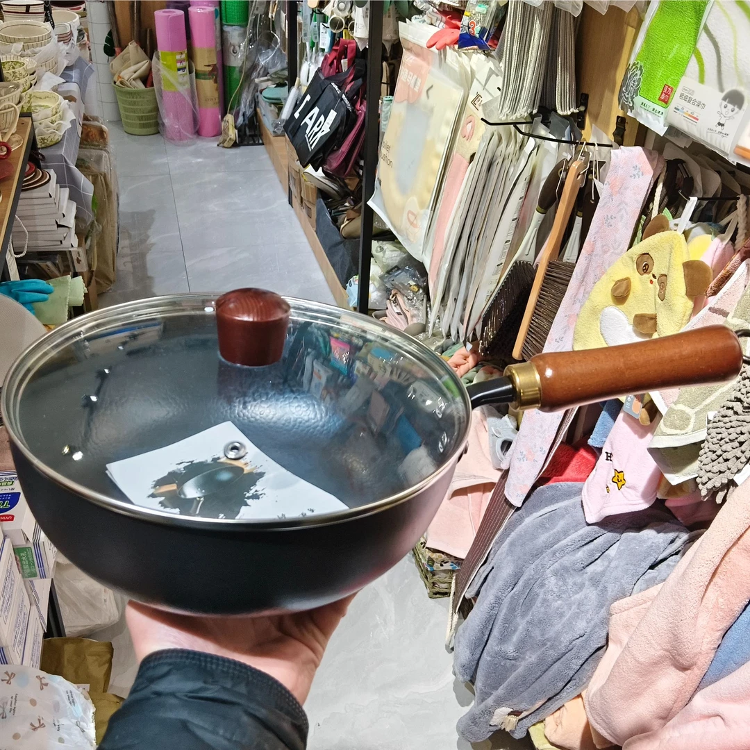 大肚锅24cm    铁锅   优尚