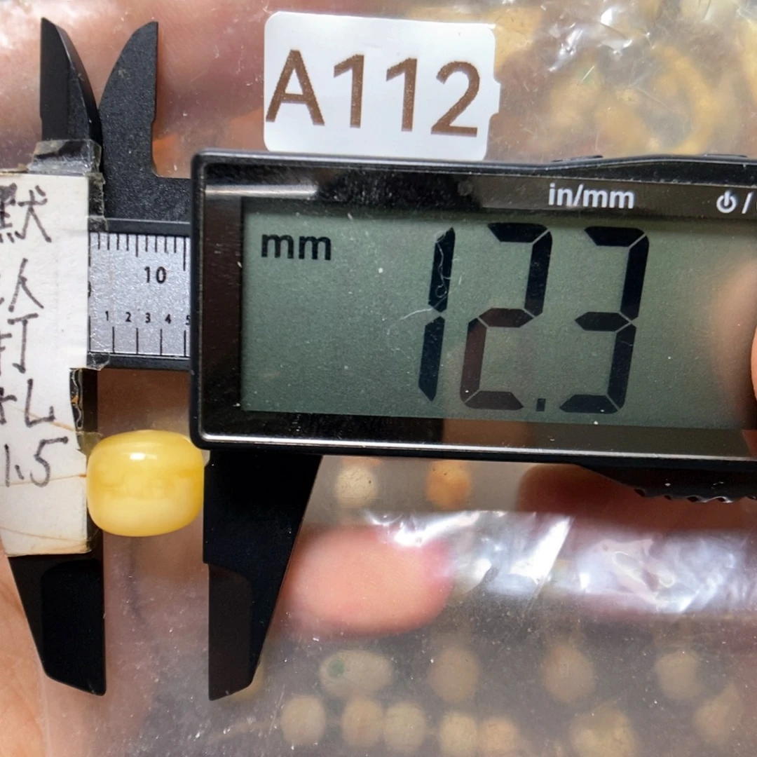 裸石蜜蜡未镶嵌搭配10到11的猴头星月紫金鼠