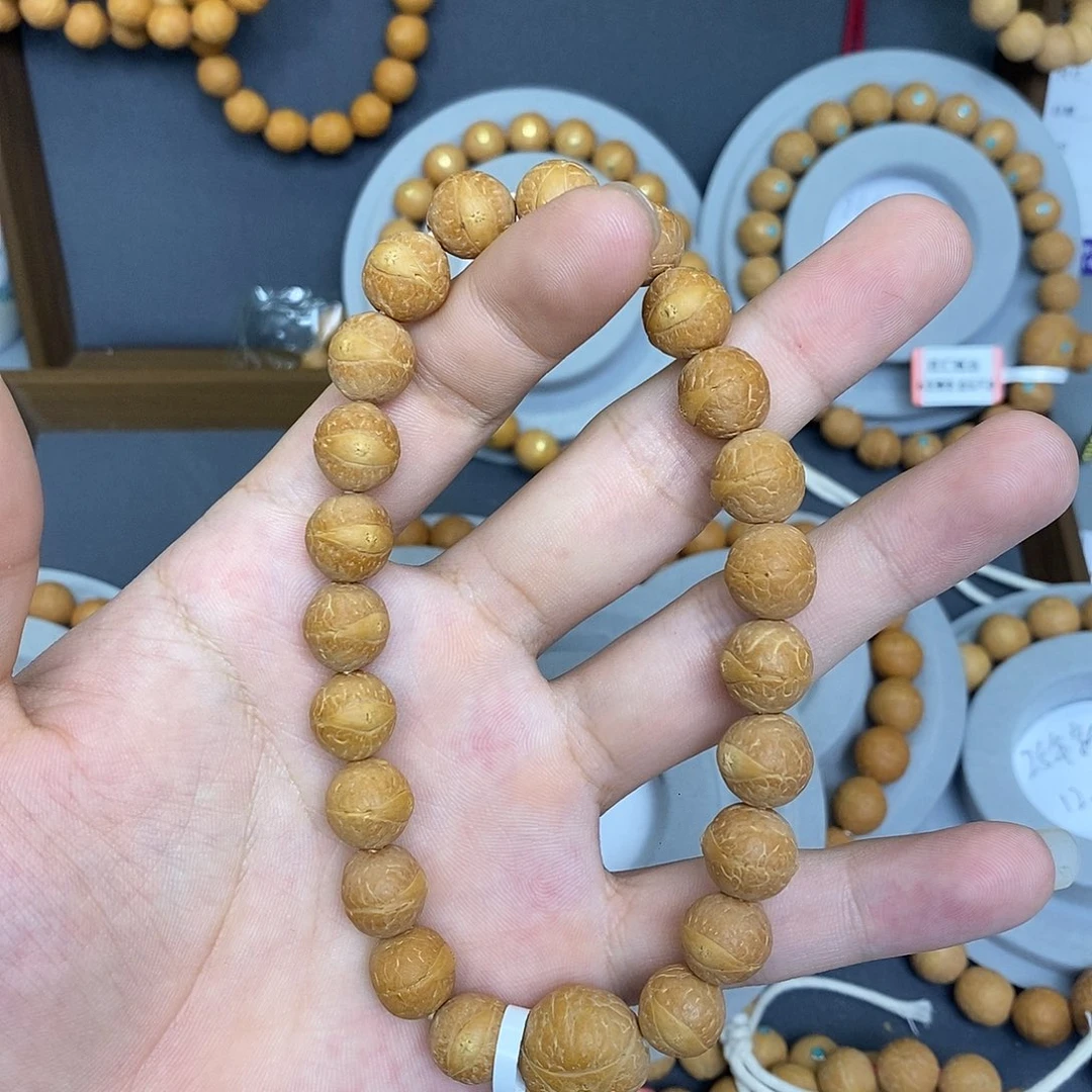 手串凤眼菩提保尼泊尔保同树