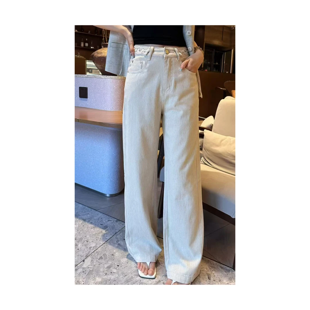 D50407浅杏色肌理感高腰阔腿直筒牛仔裤新款宽松