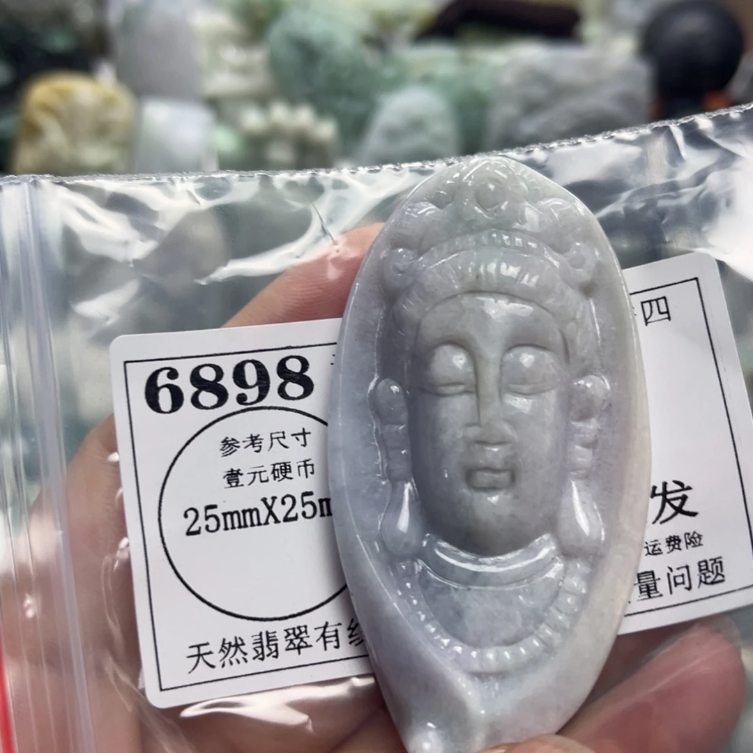 翡翠未镶嵌颈饰6898