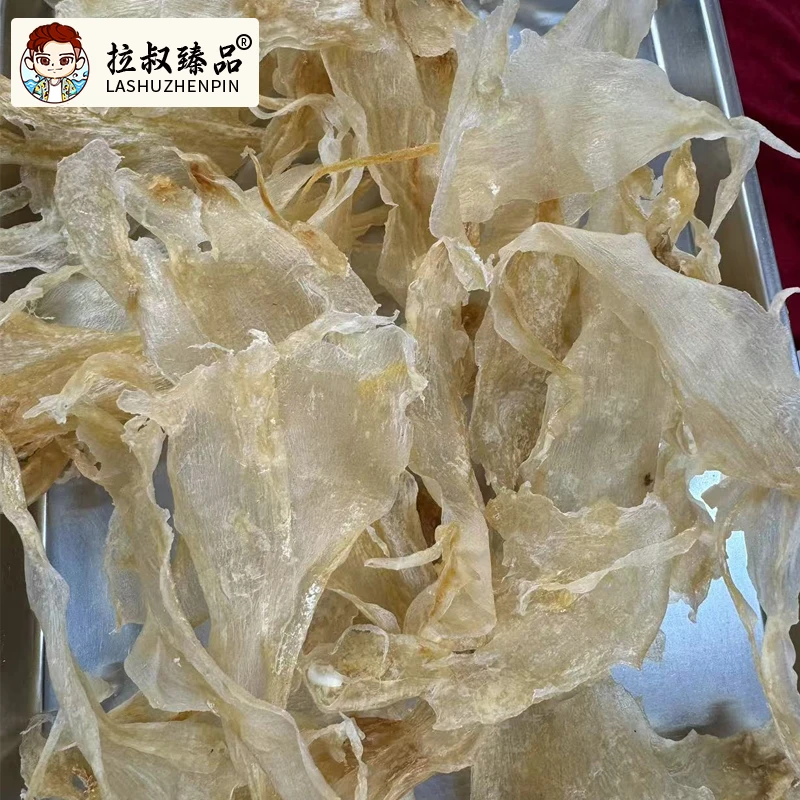 【顺德拉叔臻品】精选北海小白花胶 250g